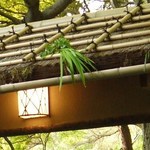 未在 - この時期（５月）は菖蒲と蓬を束にして厄除けの為に屋根に上げます