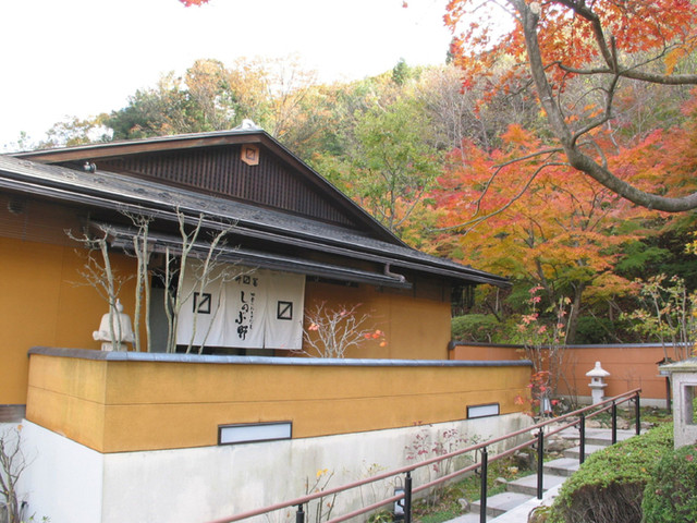 升冨 しのぶ野 &ndash; 美術館図書館前の日本料理店 | 福島市で味わう季節の和食