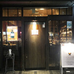 BAR 鶴亀 - 