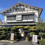 うな川 - 