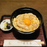 権太呂 - 親子丼1,400円