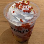 プロント - ストロベリーラテ&カスタードクリーム
