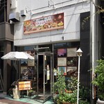 カフェパハナ - 店舗外観