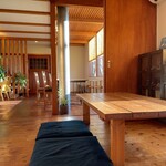 かっこう料理店 - 