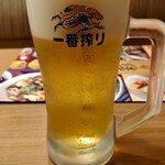 夢庵 - 