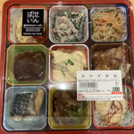 せんぱいの店 - 