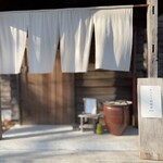 かっこう料理店 - 