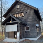 かっこう料理店 - 