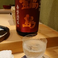 寿司処 しん - 