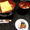 逢坂山 かねよ レストラン部