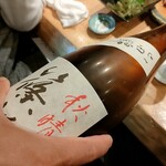 鮨なかもと - 日本酒