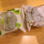 あづみの茶 胡蝶庵 - 