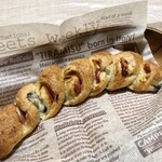 DONQ - ごちそうエピ ¥281