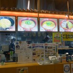 Ramen Yokoduna - 