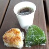 おうせ茶屋 - 