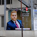 北京飯店 - このサカゼンのモデルさん、大柄だけどシャープで良いですね