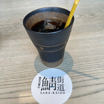 Saba Kaidou - サービスコーヒー