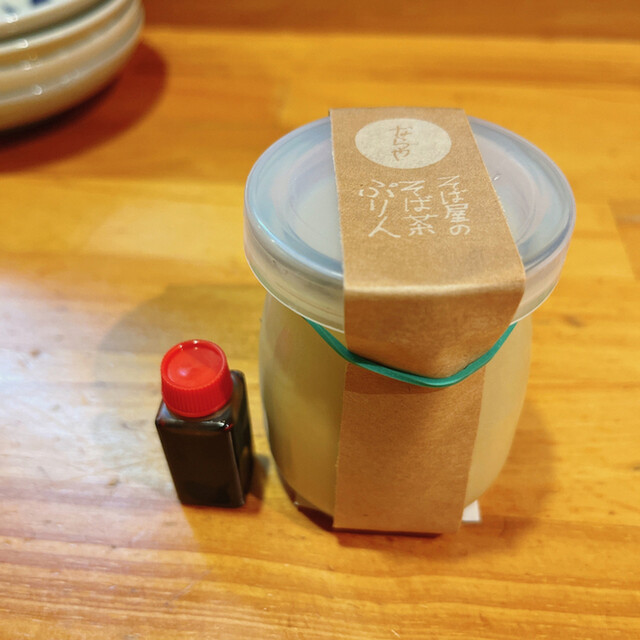 ならや - 泉外旭川（居酒屋）の写真