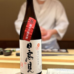 鮨 西崎 - お酒も、十二分に揃っています。