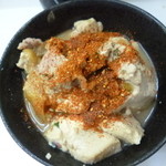 立飲みコーナー大つか - 2013.05 煮込み、、七味たっぷりです(^_^)v