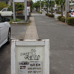 Cafe REZO - 