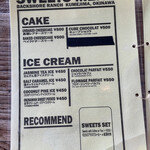 バックショアランチ - デザートメニュー