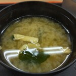 松屋 - お味噌汁