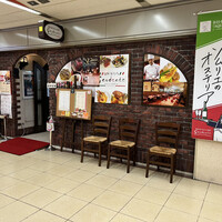 オステリア ガウダンテ 大阪駅前第4ビル店 - 「東梅田駅」から徒歩約5分、大阪駅前第4ビル 地下1階