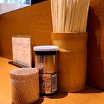 中華そば うえまち - 