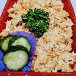 サンバード コトブキ - 