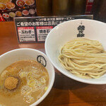 紋次郎 梅田第2ビル店 - 