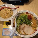 天下一品  - こってりラーメン＋チャーハンセット