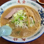 ラーメンの大公 - 