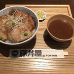 元祖 豚丼屋 TONTON - ハーフ＆ハーフ丼 (並)