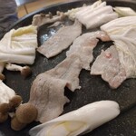 あぐーの隠れ家 - 