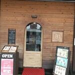 cafe&bar B1 - 入口