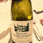 カンテサンス - ボーヌの白です