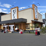 回転寿し トリトン - 