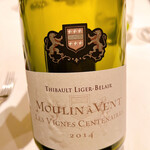 カンテサンス - ムーラン・ア・ヴァン・ヴォージョレーです