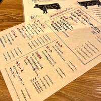 炭火焼肉ホルモン うしごろ 中目黒店 - 