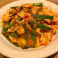 炭火焼肉ホルモン うしごろ 中目黒店 - 