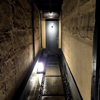 富小路 やま岸 - 