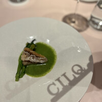 CILQ - 