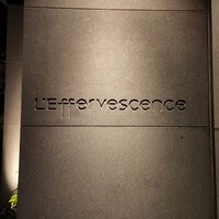 レフェルヴェソンス - 