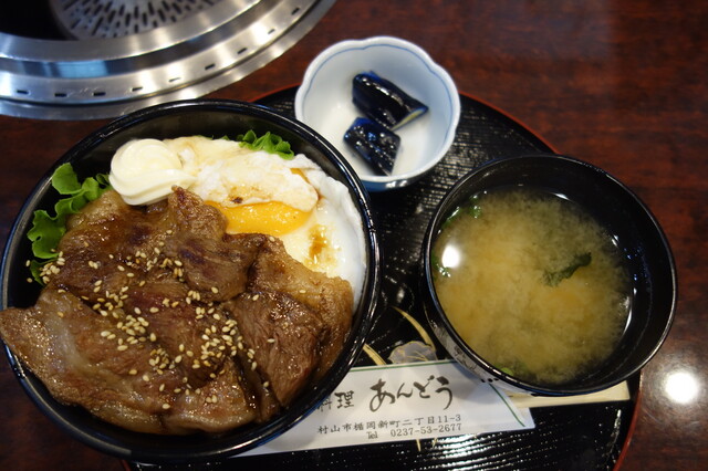 肉料理あんどう - 村山（焼肉）の写真