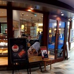 ブーランジェリー ブルディガラ - 