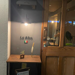 La Alba - 