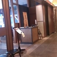鉄板焼 摩天楼 東京スカイツリー・ソラマチ店 - 