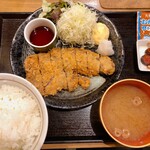 たから食堂 - 