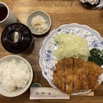 Tonkatsu Yutaka - 